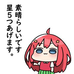 Post 6764370