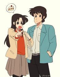 Post 6763716