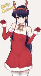 Post 4076128