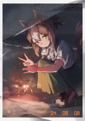 Post 6763812