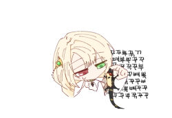 Post 6764599
