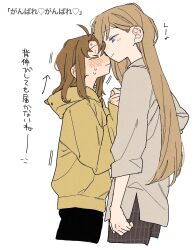 Post 6764270