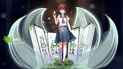 Post 4076210