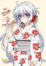 Post 4076409