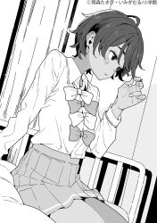 Post 6765117