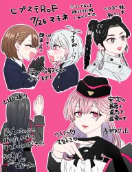 Post 6778620