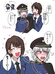 Post 6778676