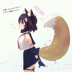 Post 4077184