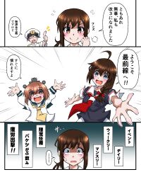 Post 6782299