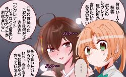 Post 6779537