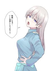 Post 6778570