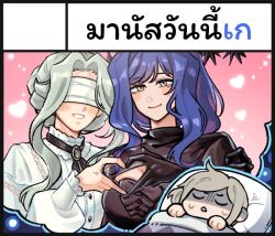 Post 6780883
