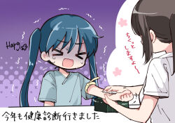 Post 6779219