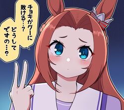 Post 4077693