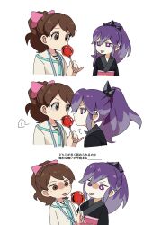 Post 6781438