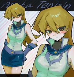 Post 6782111