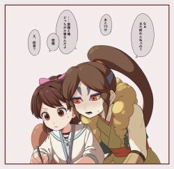 Post 6781435