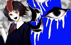 Post 6780745