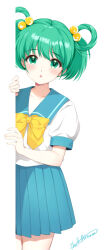 Post 6780590