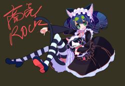 Post 6781175