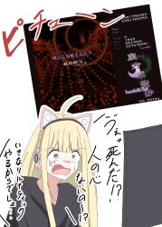 Post 6808054