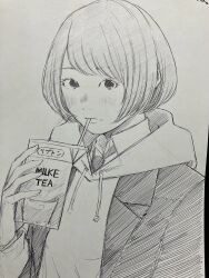 Post 6806953