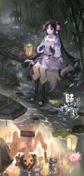 Post 6808812