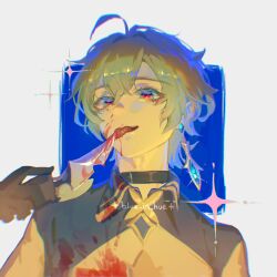 Post 6808817