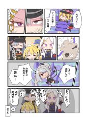 Post 6810175