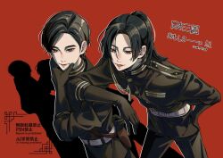 Post 6807570