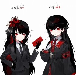 Post 6807079