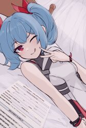 Post 6809329