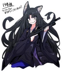 Post 6807797