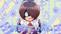 Post 6807738
