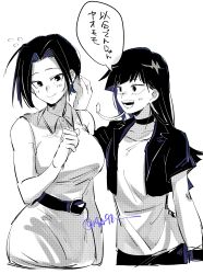 Post 6810065