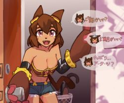 Post 6807743