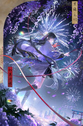 Post 6807190