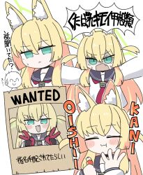 Post 6807844