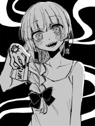 Post 6808362