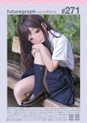 Post 6808263