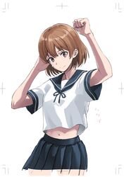 Post 4078186