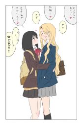Post 6808746