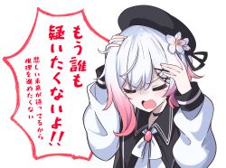 Post 6807929