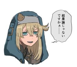 Post 6809822