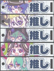 Post 6808137