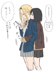 Post 6808749