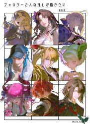 Post 6807430