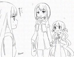 Post 6808864