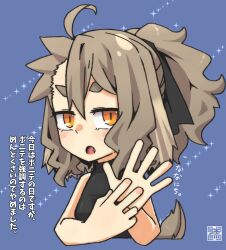 Post 6810093