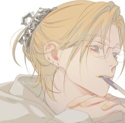 Post 6809050